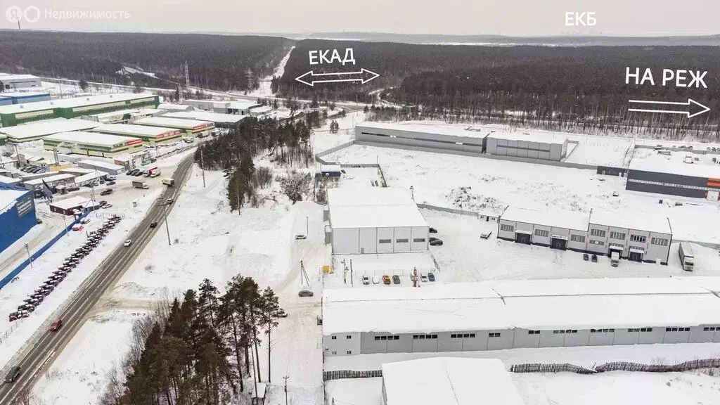 Склад (750 м) - Фото 1