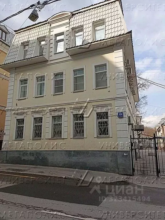 Помещение свободного назначения в Москва 1-й Колобовский пер., 19С1 ... - Фото 2