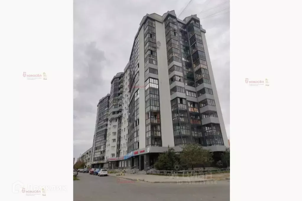 Продаётся 1-к квартира, 43.6 м - Фото 0