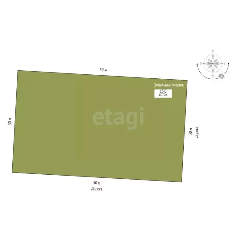 Дом в Забайкальский край, Чита Девичья Сопка мкр, 7 (206 м) - Фото 2