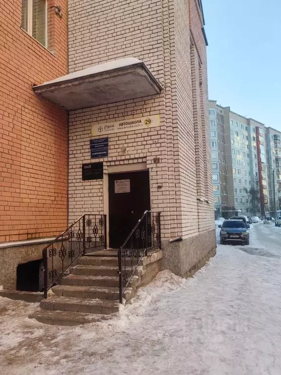 Помещение свободного назначения в Архангельская область, Архангельск ... - Фото 1