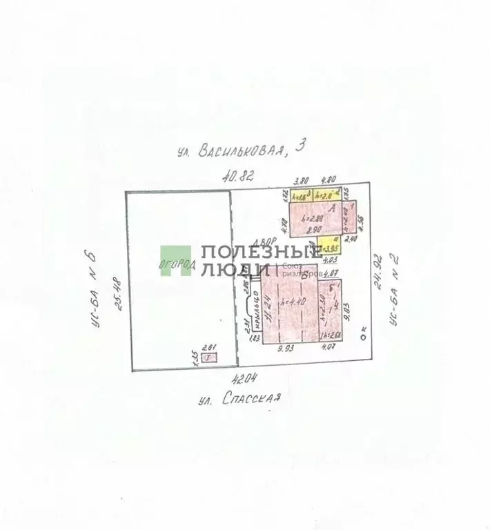 Дом в Орловская область, Орел Спасская ул., 4 (122 м) - Фото 2
