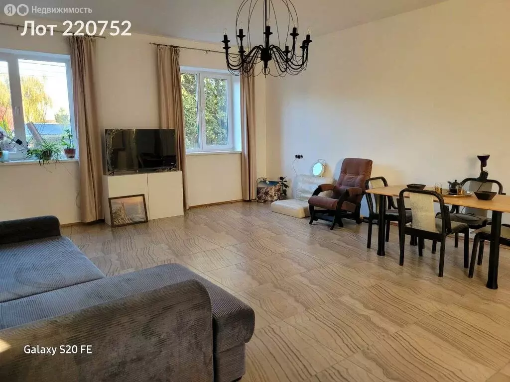 Дом в Успенское, Центральная улица, 36 (250 м) - Фото 0