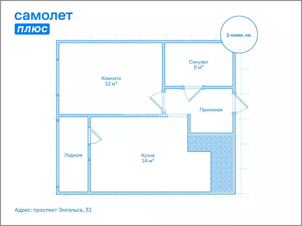 1-комнатная квартира: Санкт-Петербург, проспект Энгельса, 31 (37.5 м) - Фото 1