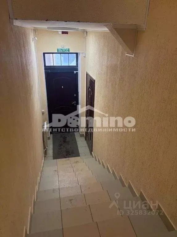 Помещение свободного назначения в Калужская область, Калуга ул. ... - Фото 2