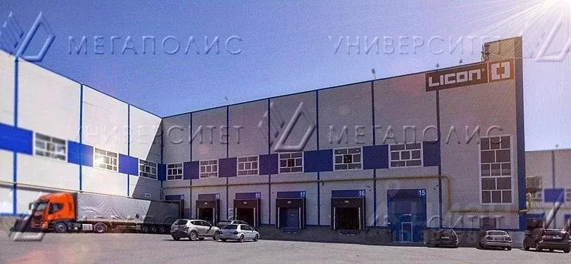 Склад в Московская область, Ленинский городской округ, Горки Ленинские ... - Фото 2