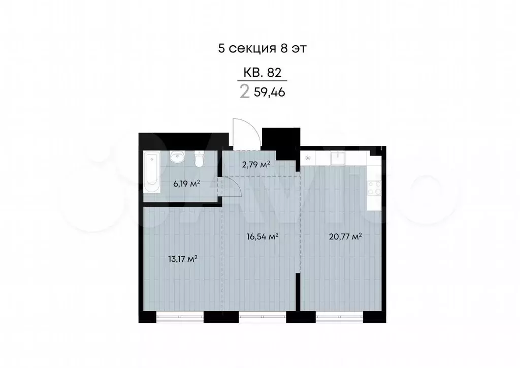 2-к. квартира, 59,5 м, 8/9 эт. - Фото 0