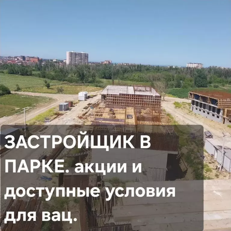 2-к. квартира, 86 м, 4/8 эт. - Фото 0