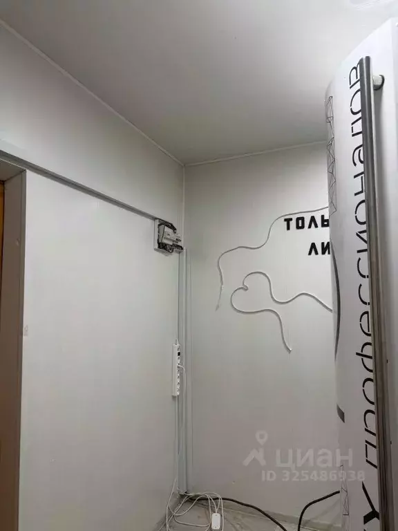 Помещение свободного назначения в Иркутская область, Усольский район, ... - Фото 1