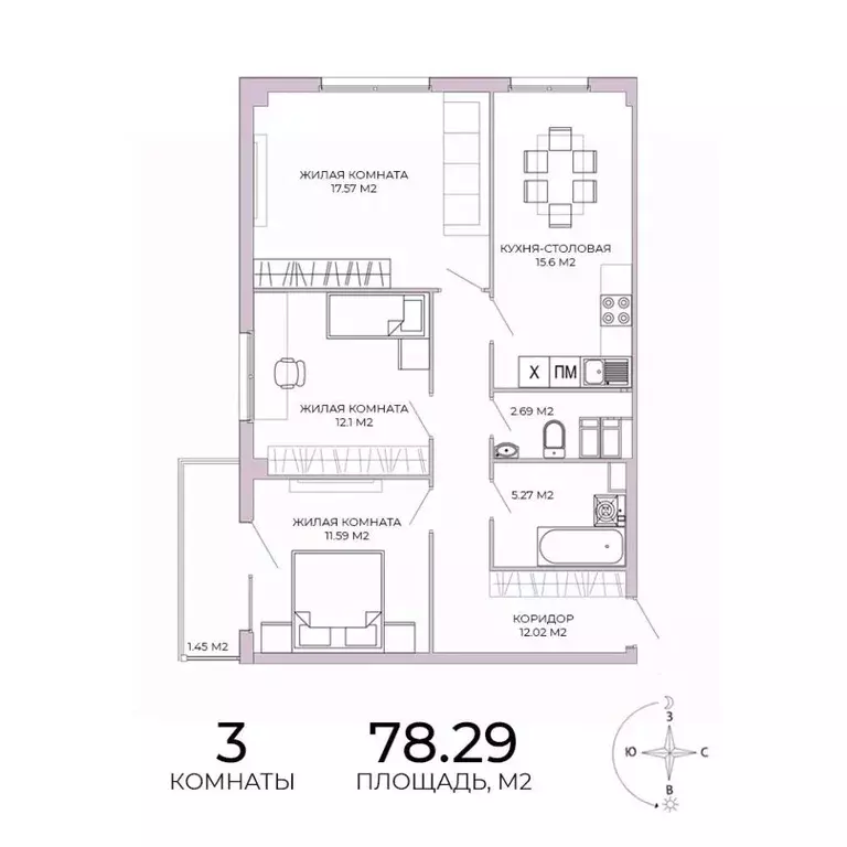 3-к кв. Пензенская область, Пенза Побочинская ул., с18 (78.29 м) - Фото 1
