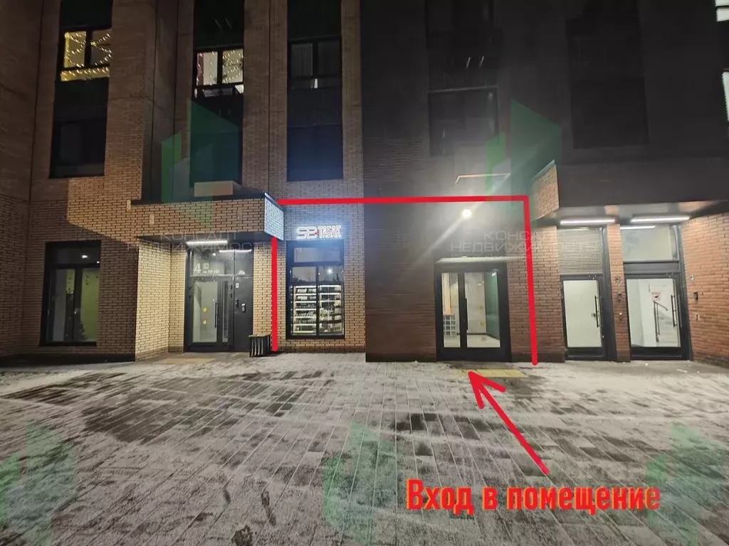 Помещение свободного назначения в Москва Ставропольская ул., 4/2 (48 ... - Фото 1