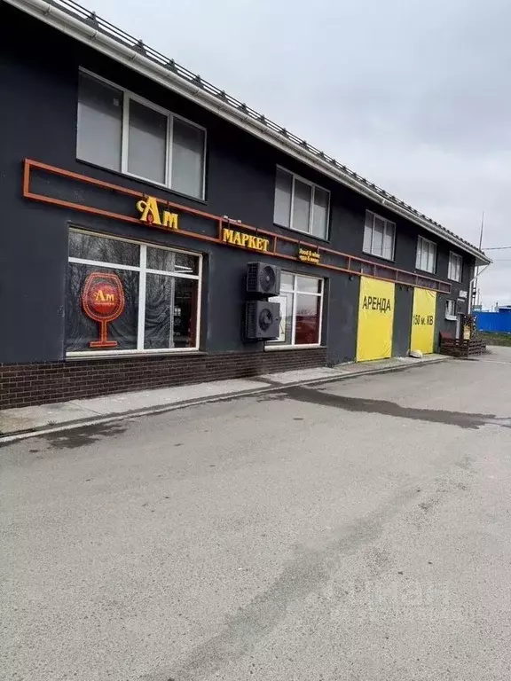 Помещение свободного назначения в Ленинградская область, Ломоносовский ... - Фото 1