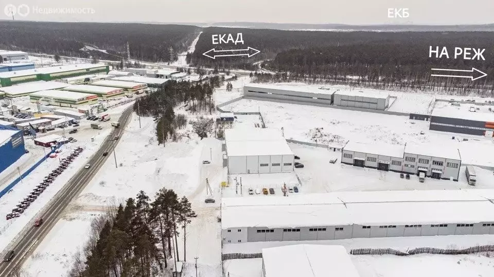 Помещение свободного назначения (945 м) - Фото 2