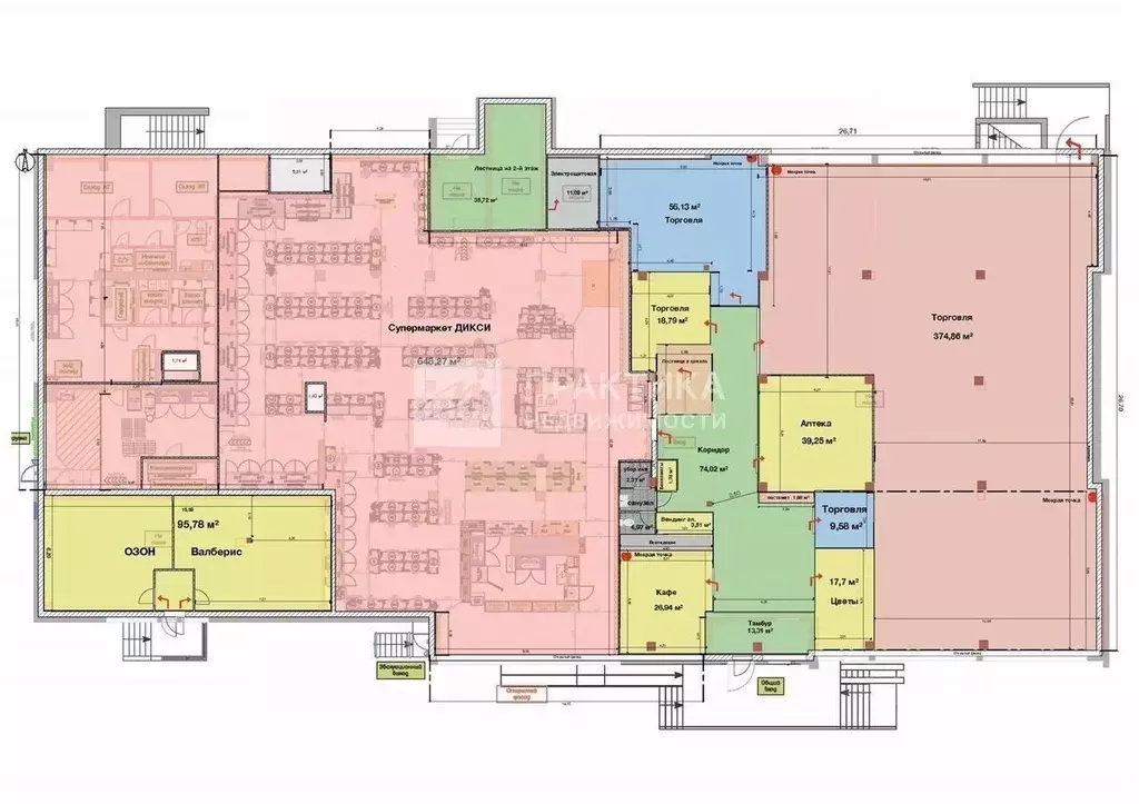 Помещение свободного назначения в Москва ул. Академика Анохина, 42К2 ... - Фото 2