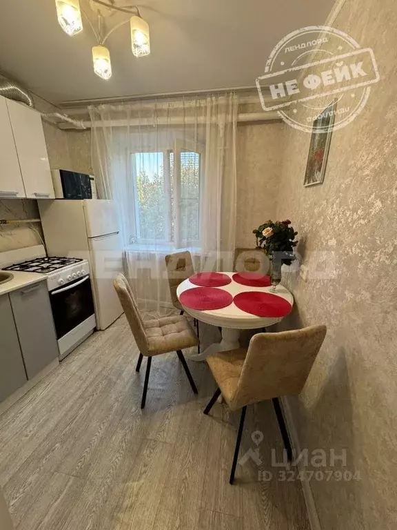 1-к кв. Ростовская область, Ростов-на-Дону Красноармейская ул., 5А ... - Фото 1