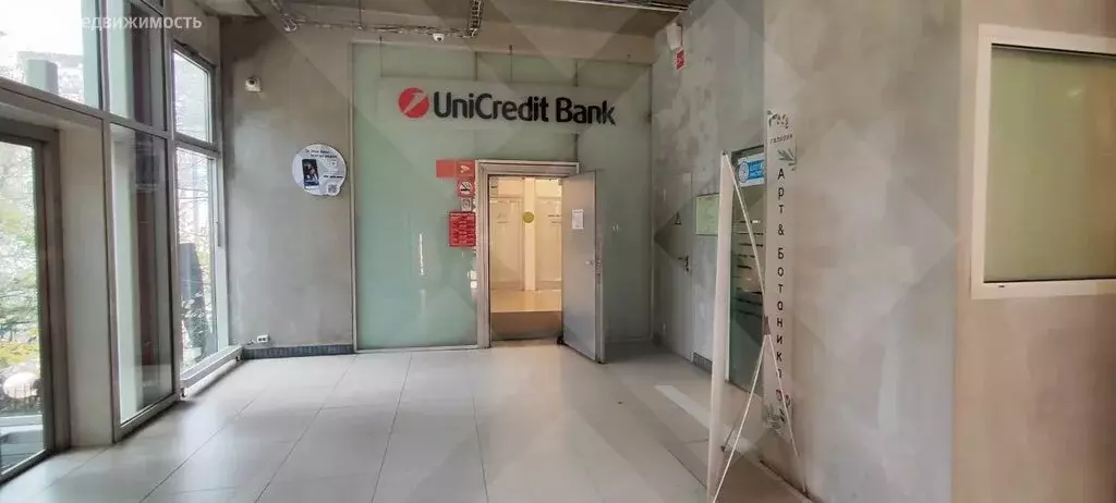 Офис (330 м) - Фото 1