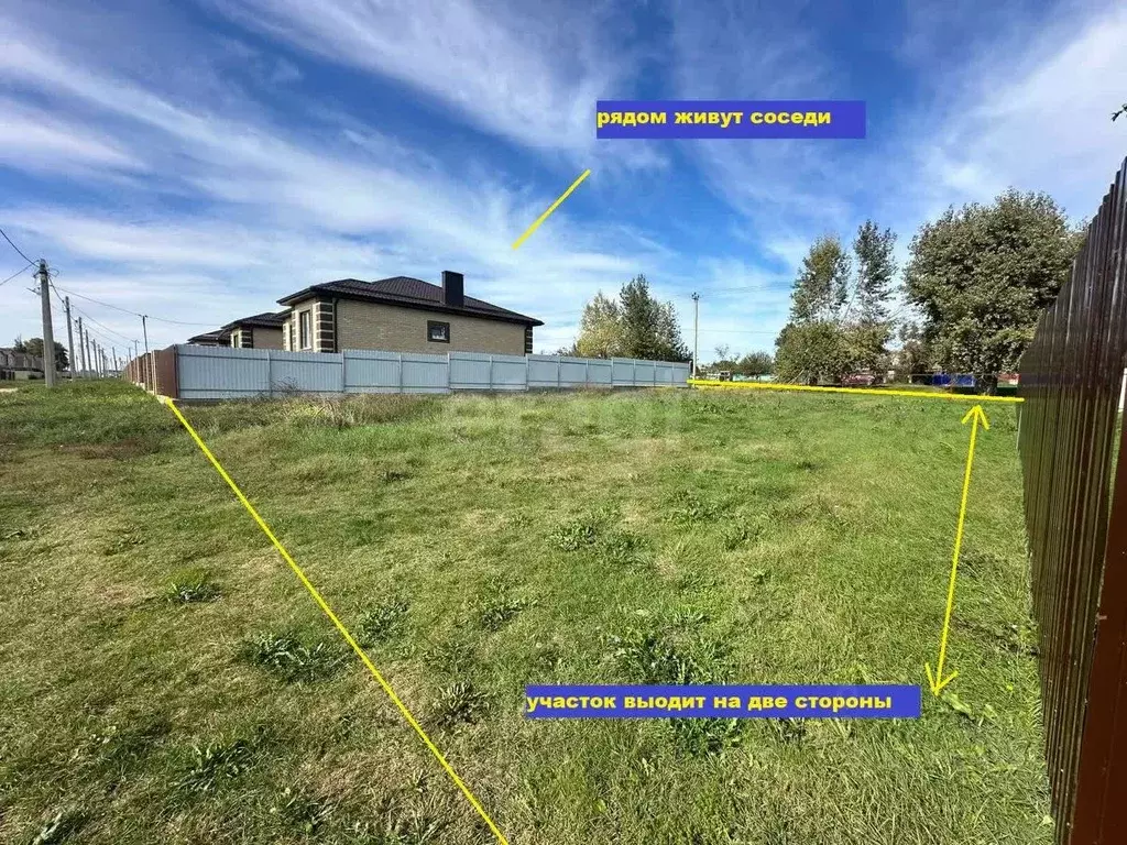 Участок в Краснодарский край, Темрюкский район, пос. Сенной  (5.35 ... - Фото 1