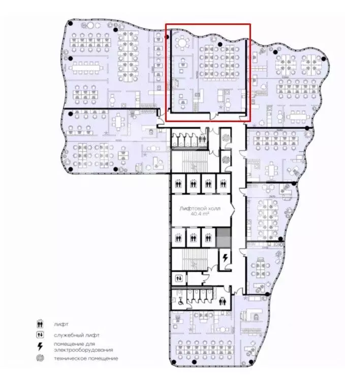 Офис в Москва Бауманская ул., 11С7 (119 м) - Фото 2