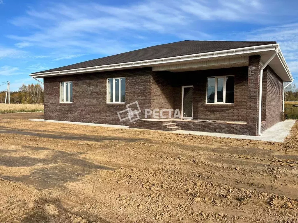 Дом в Нижегородская область, Бор ул. Загородная (149 м) - Фото 0