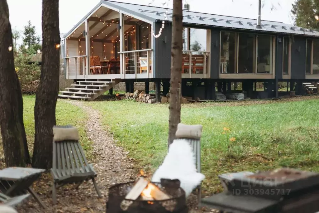 Дом в Московская область, Наро-Фоминский городской округ, д. Новинское ... - Фото 1