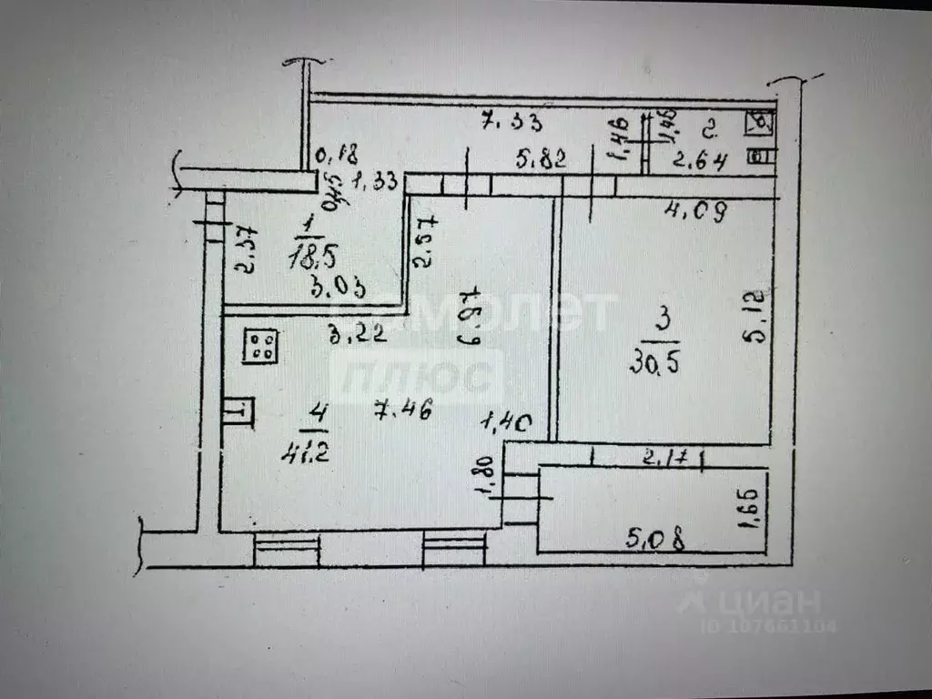 2-к кв. Липецкая область, Липецк Нижняя Логовая ул., 9 (94.0 м) - Фото 2
