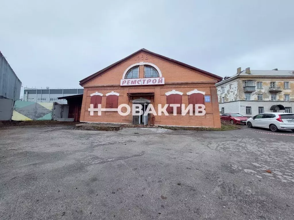 Помещение свободного назначения в Кемеровская область, ... - Фото 0