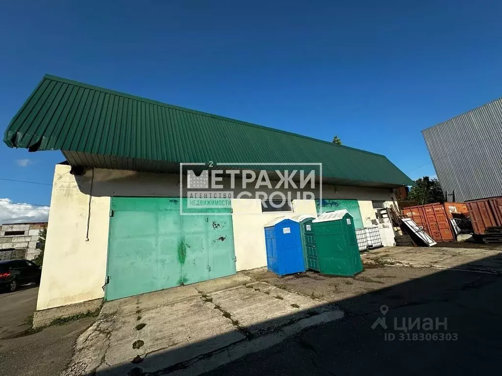 Склад в Московская область, Щелково Браварская ул., 102 (250 м) - Фото 0