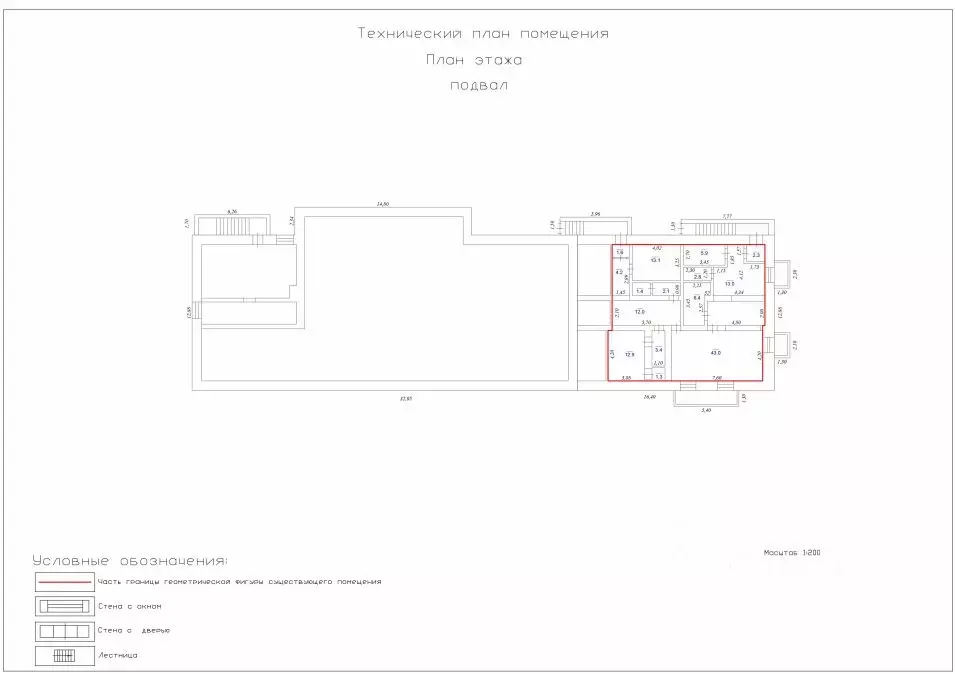 Помещение свободного назначения в Курганская область, Далматово ... - Фото 1