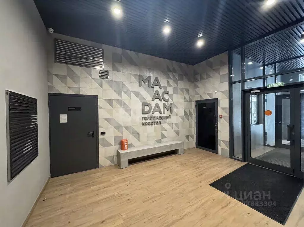 3-к кв. Пермский край, Пермь Теплогорская ул., 24к2 (65.74 м) - Фото 1