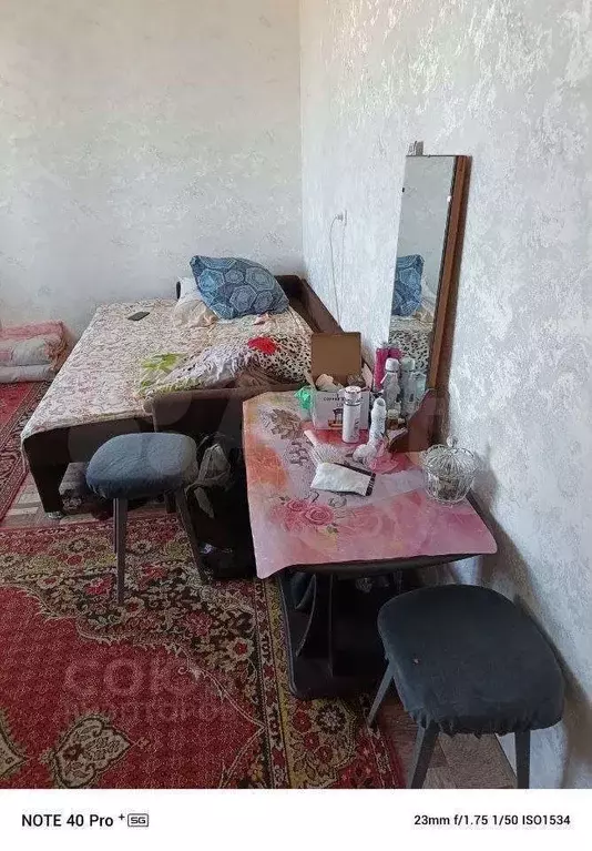 Комната 15 м в 2-к., 7/9 эт. - Фото 0