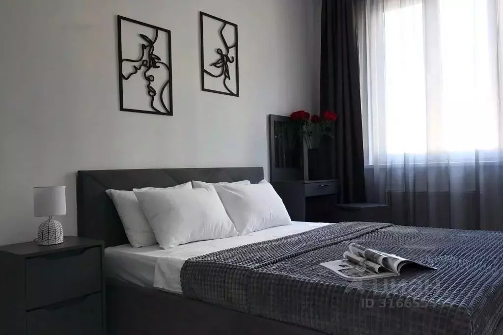 1-к кв. Рязанская область, Рязань ул. Земнухова, 3 (45.0 м) - Фото 2