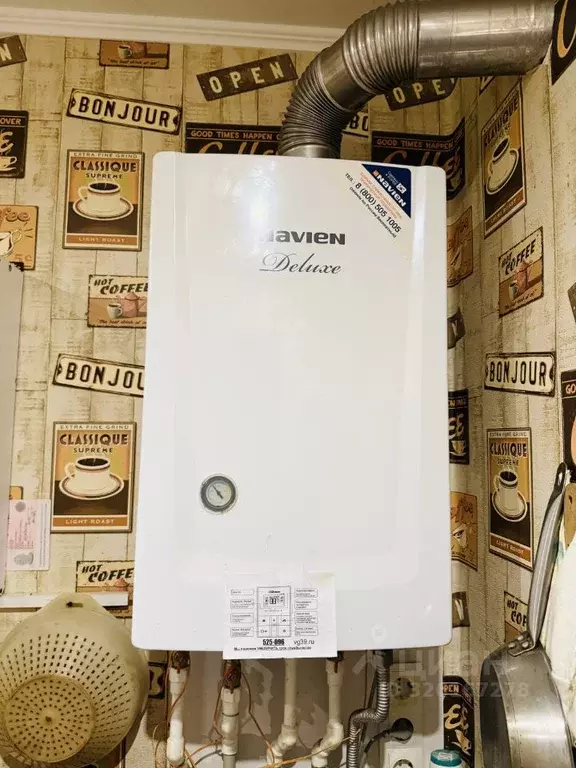 1-к кв. Калининградская область, Гурьевский муниципальный округ, пос. ... - Фото 2