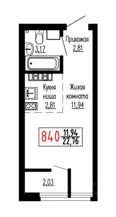 Студия Свердловская область, Екатеринбург ул. Лыжников, 3 (22.6 м) - Фото 0