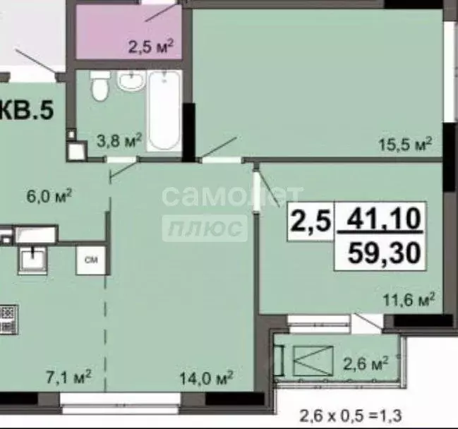 2-к кв. Удмуртия, Ижевск ул. Ленина, 95 (58.2 м) - Фото 1