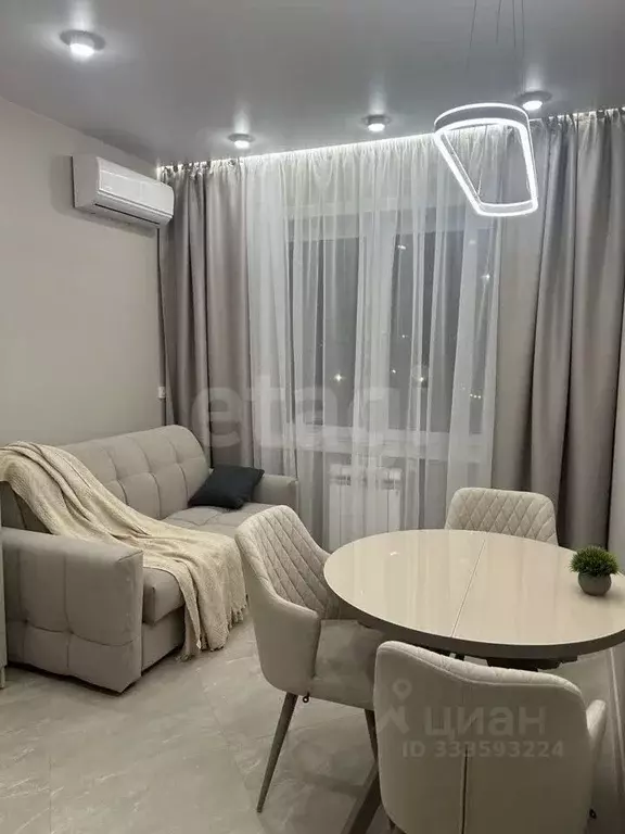 2-к кв. Иркутская область, Иркутск Гусарская тер., 11 (57.7 м) - Фото 1
