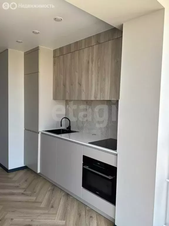 1-комнатная квартира: Евпатория, улица 9 Мая, 55В (32.6 м) - Фото 1