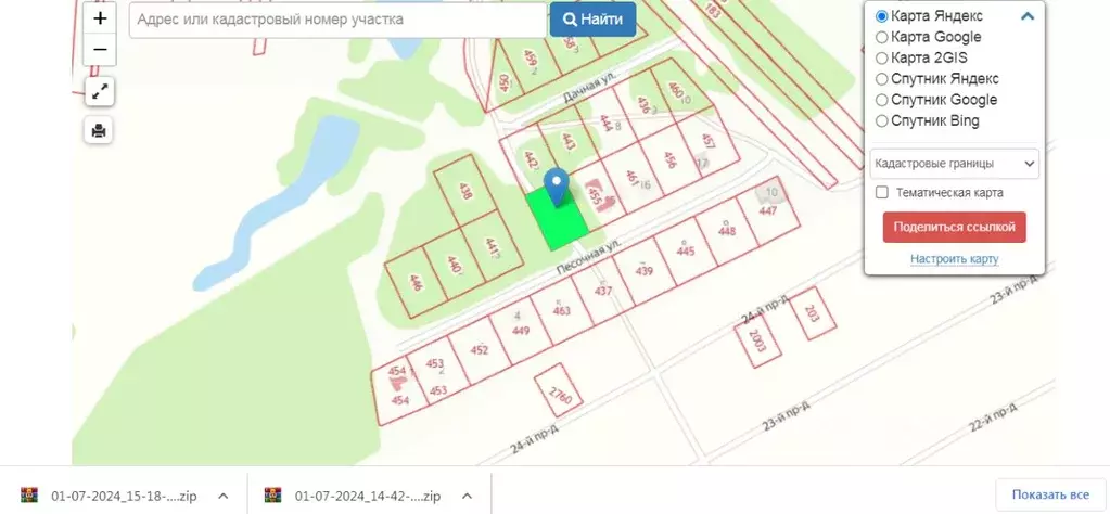 Участок в Нижегородская область, Дивеевский муниципальный округ, с. ... - Фото 1