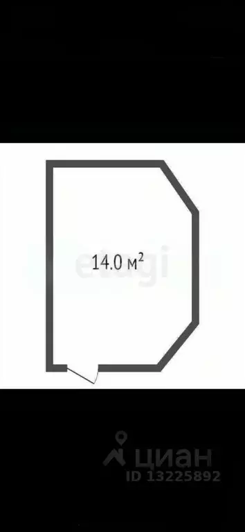 Помещение свободного назначения в Вологодская область, Вологда ... - Фото 2