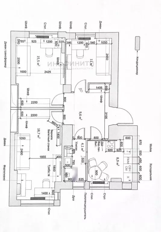 3-к кв. Москва ул. Усачева, 29К7 (67.5 м) - Фото 2