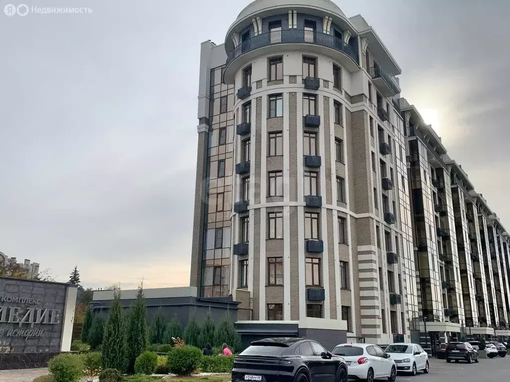 1-комнатная квартира: Тамбов, улица Карла Маркса, 20Г (46.7 м) - Фото 2