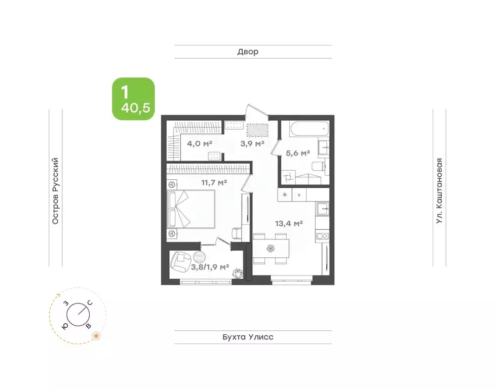 1-к кв. Приморский край, Владивосток ул. 3-я Поселковая, 16/2 (40.5 м) - Фото 1