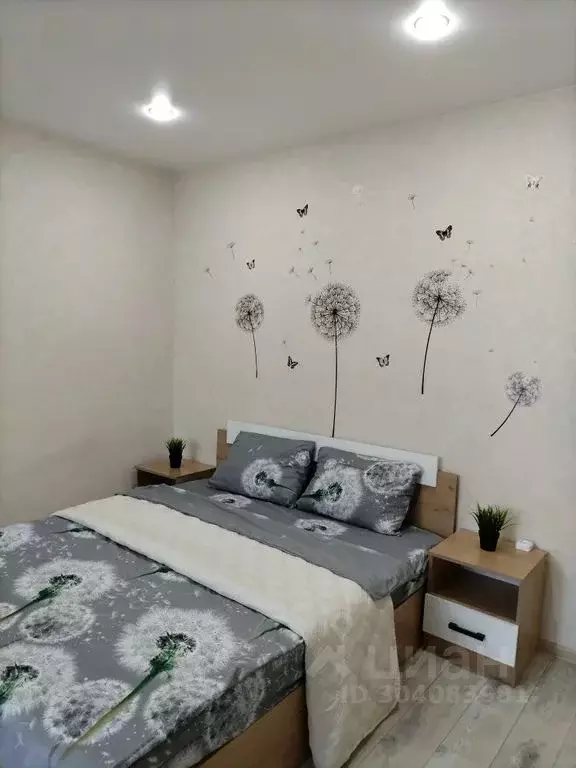 1-к кв. Волгоградская область, Камышин 4-й мкр, 3 (32.0 м) - Фото 1