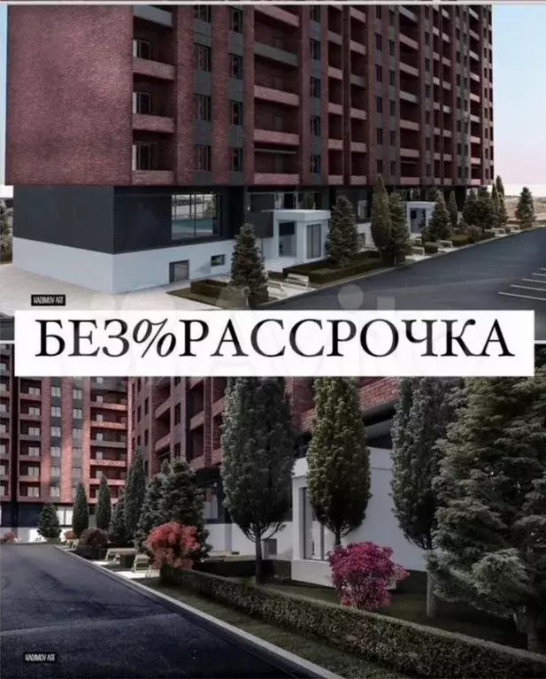 1-к. квартира, 48 м, 7/14 эт. - Фото 0