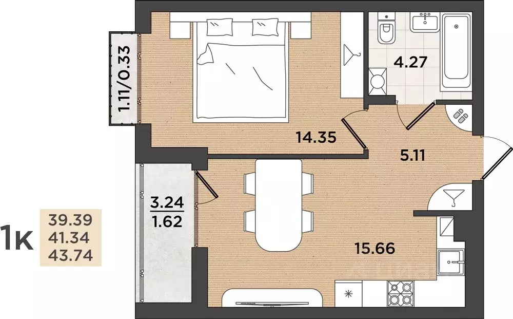 Купить Студию В Калининграде