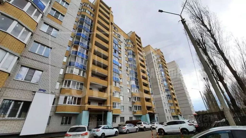 1-к кв. Воронежская область, Воронеж Беговая ул., 225в (45.4 м) - Фото 0