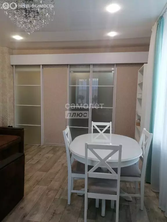 3-комнатная квартира: Копейск, проспект Ильича, 13 (71.5 м) - Фото 1