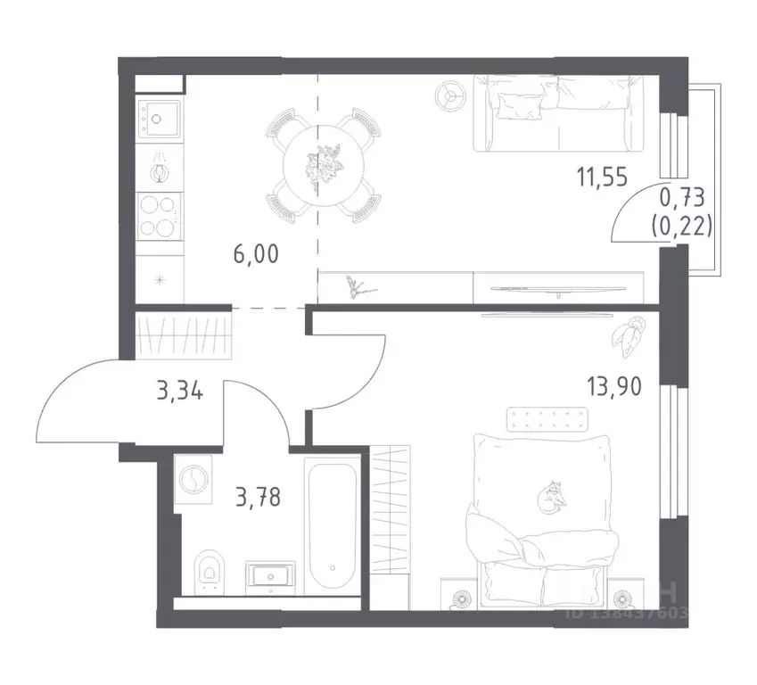 1-к кв. Башкортостан, Уфа ул. Минигали Губайдуллина, 8к9 (38.79 м) - Фото 0