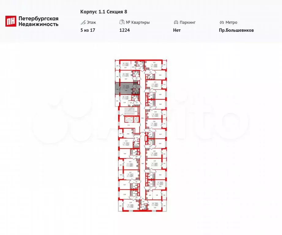 Квартира-студия, 21,7 м, 7/17 эт. - Фото 1