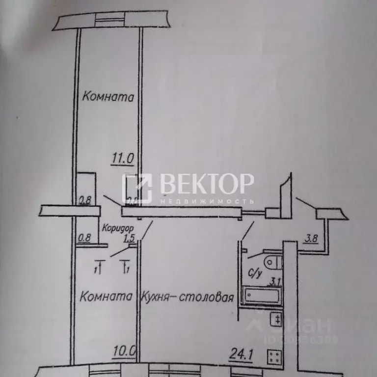 3-к кв. Ивановская область, Иваново ул. Демидова, 10 (55.6 м) - Фото 1