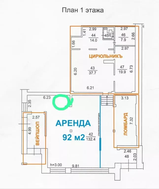 Торговая площадь в Томская область, Томск тракт Иркутский, 26 (92 м) - Фото 2